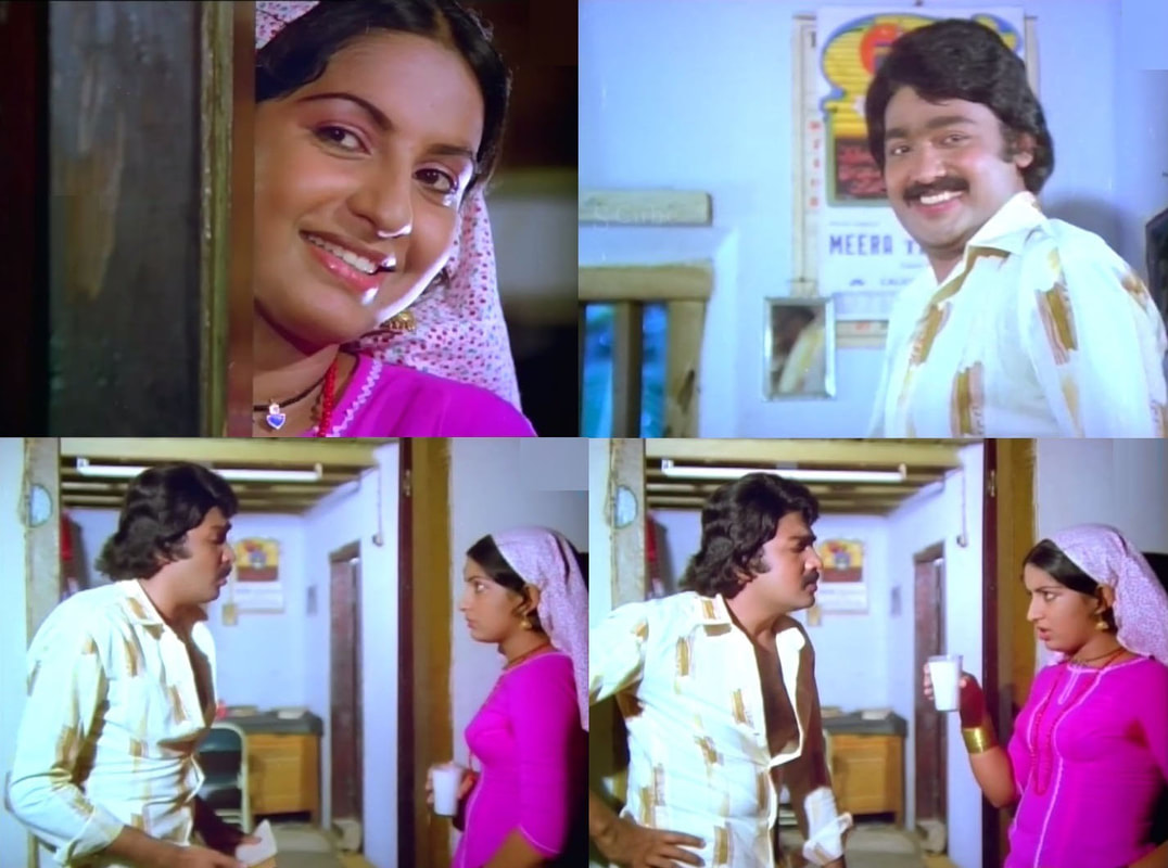 old malayalam movie 1980